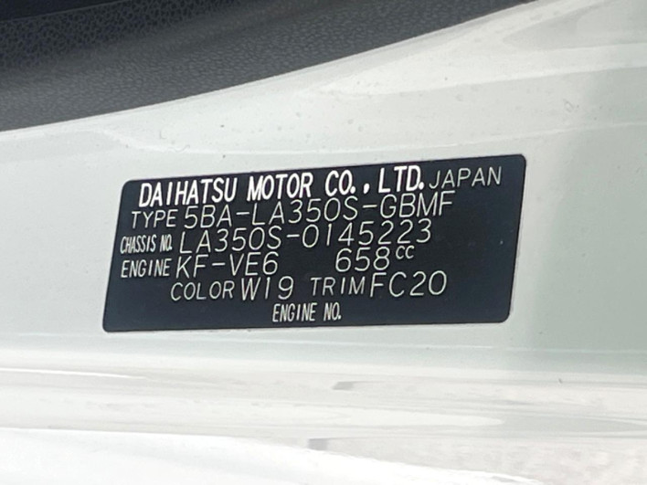 2019 Daihatsu Mirai Ease 5BA-LA350S (UW-6a09313a6bc33)[1]