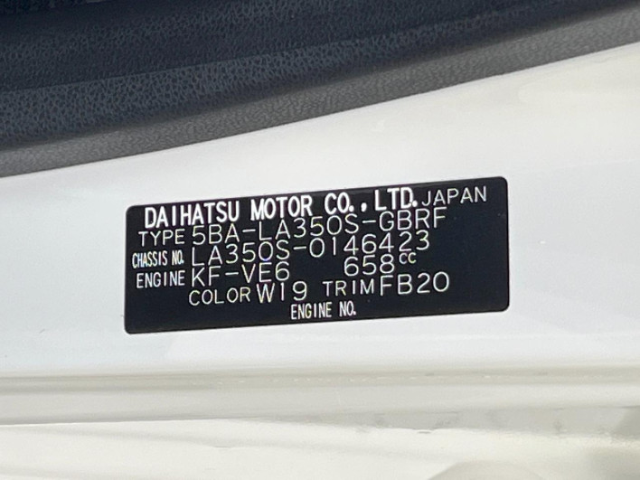 2019 Daihatsu Mirai Ease 5BA-LA350S (UW-6a09313b1c1d6)[1]