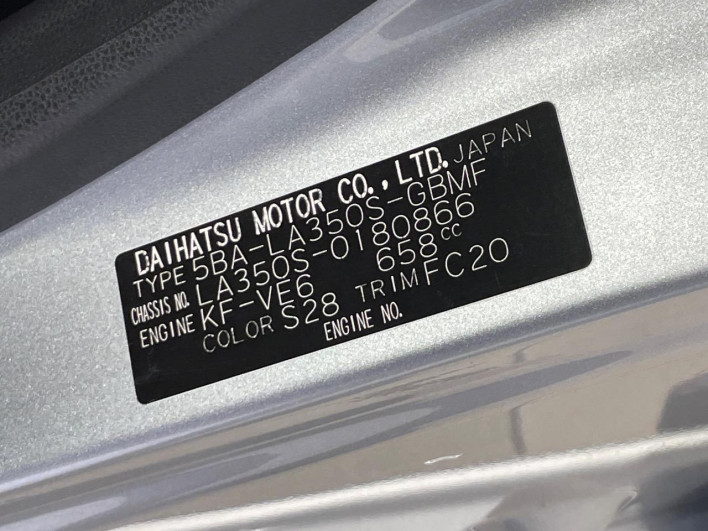 2020 Daihatsu Mirai Ease 5BA-LA350S (UW-6a09313c26893)[1]