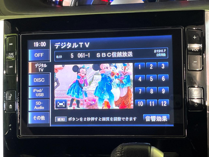 2014 Daihatsu Tanto DBA-LA600S (UW-6a09313eafe0c)[20]