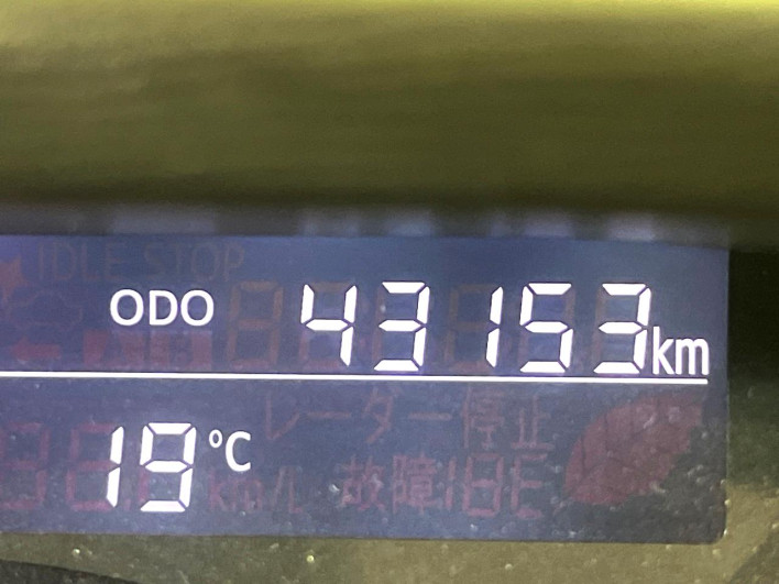 2014 Daihatsu Tanto DBA-LA600S (UW-6a09313eafe0c)[2]