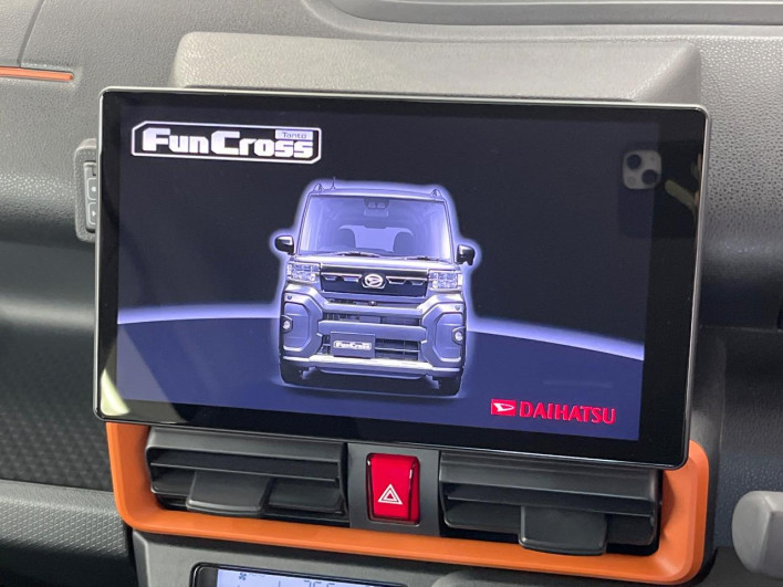 2024 Daihatsu Tanto 5BA-LA650S (UW-6a093144ca778)[8]