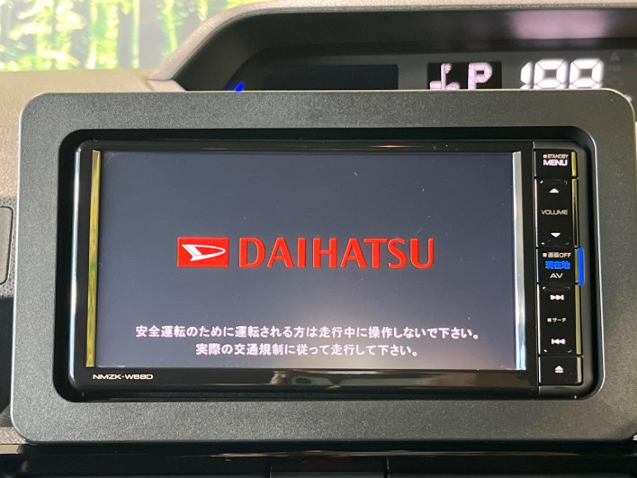 2025 Daihatsu Tanto 5BA-LA650S (UW-6a09314558572)[23]
