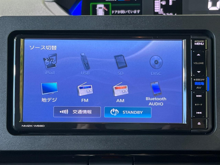 2025 Daihatsu Tanto 5BA-LA650S (UW-6a09314558572)[28]