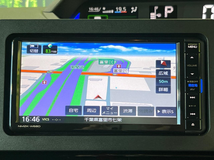 2025 Daihatsu Tanto 5BA-LA650S (UW-6a09314558572)[27]