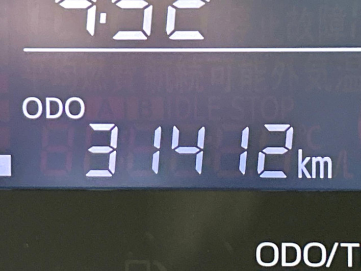 2016 Daihatsu Move Canbus DBA-LA800S (UW-6a093146be176)[2]