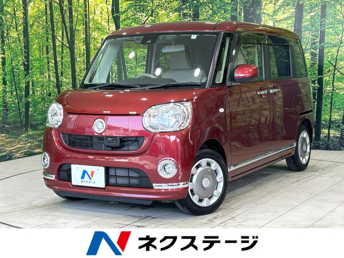 2016 Daihatsu Move Canbus DBA-LA800S (UW-6a093146be176)[3]