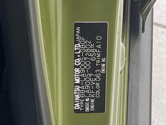 2021 Daihatsu Taft 6BA-LA900S (UW-6a09314cc1a88)[1]