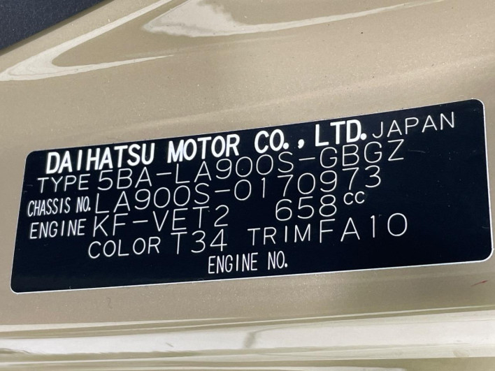 2023 Daihatsu Taft 5BA-LA900S (UW-6a09314e4c182)[1]