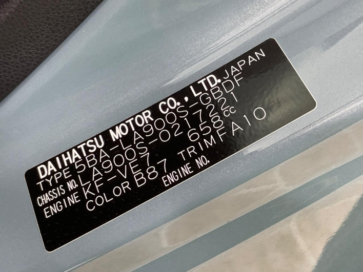 2025 Daihatsu Taft 5BA-LA900S (UW-6a09314ed08e0)[1]
