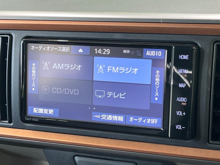 2020 Toyota Passo 5BA-M700A (UW-6a09315350e4c)[28]