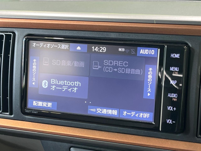 2020 Toyota Passo 5BA-M700A (UW-6a09315350e4c)[29]