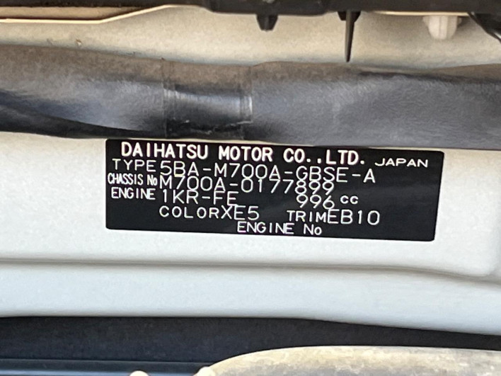 2020 Toyota Passo 5BA-M700A (UW-6a09315350e4c)[1]