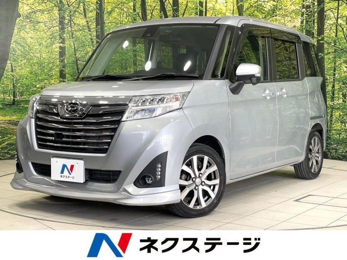 2018 Daihatsu Toll DBA-M900S (UW-6a0931591508e)[3]