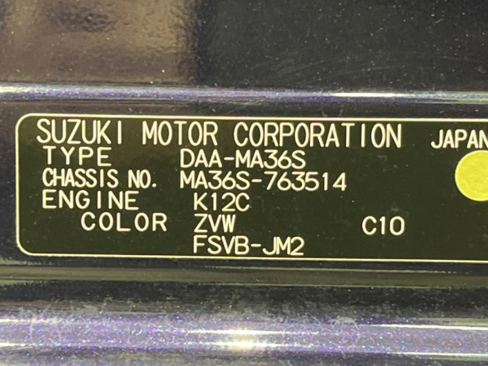 2019 Suzuki Solio Bandit DAA-MA36S (UW-6a09315b961d5)[1]