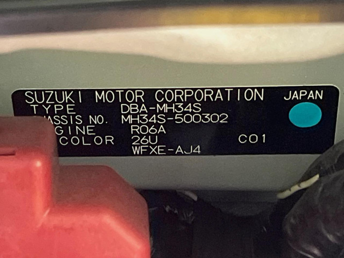 2015 Suzuki Wagon R DBA-MH34S (UW-6a09316408f3b)[1]