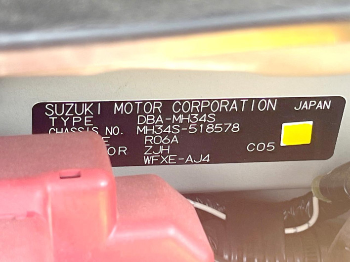 2016 Suzuki Wagon R DBA-MH34S (UW-6a093165c180e)[1]