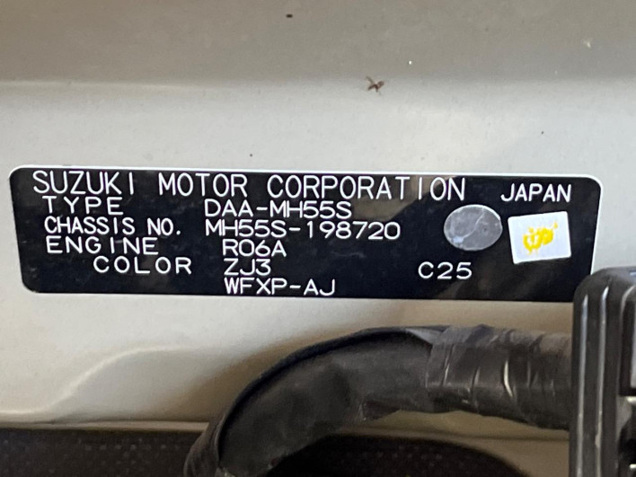 2018 Suzuki Wagon R DAA-MH55S (UW-6a0931671e32b)[1]