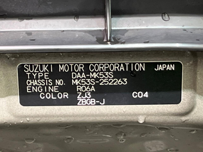 2020 Suzuki Spacia DAA-MK53S (UW-6a09316a7aad7)[1]