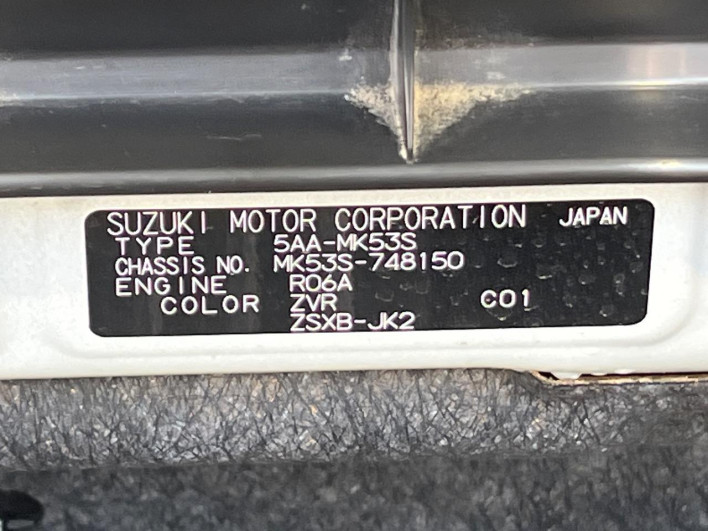 2021 Suzuki Spacia Custom 5AA-MK53S (UW-6a09316eb67e4)[1]