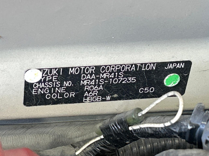 2015 Suzuki Hustler DAA-MR41S (UW-6a09317620113)[1]