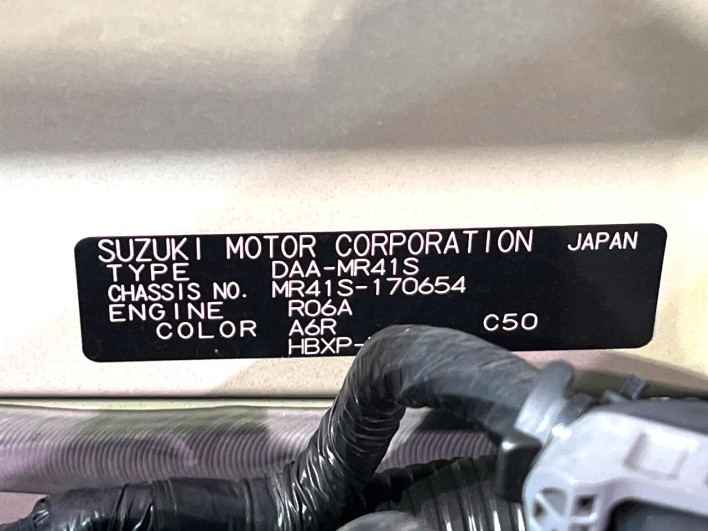 2016 Suzuki Hustler DAA-MR41S (UW-6a09317673fc1)[1]