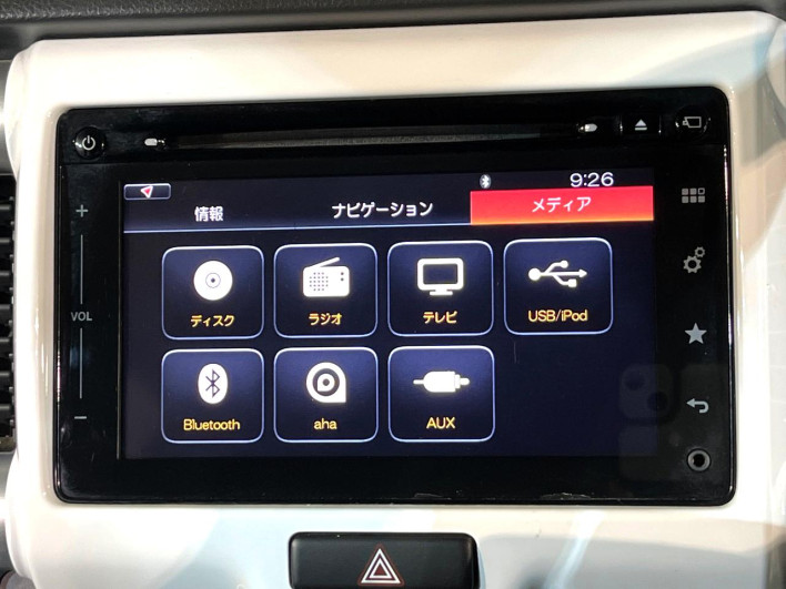 2016 Suzuki Hustler DAA-MR41S (UW-6a09317673fc1)[21]