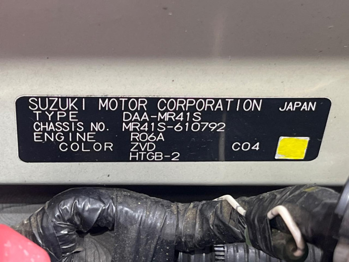 2016 Suzuki Hustler DAA-MR41S (UW-6a09317a0fc43)[1]