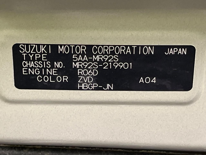 2022 Suzuki Hustler 5AA-MR92S (UW-6a09317d9fb66)[1]
