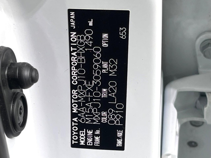 2022 Toyota Yaris Cross 6AA-MXPJ10 (UW-6a09318d18d03)[1]