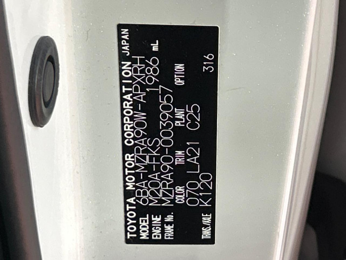 2023 Toyota Noah 6BA-MZRA90W (UW-6a09319c50f32)[1]