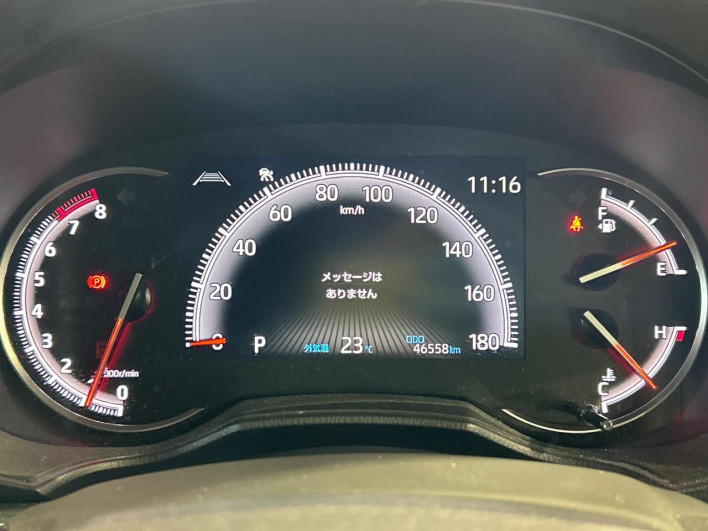 2023 Toyota Noah 6BA-MZRA90W (UW-6a09319c50f32)[14]