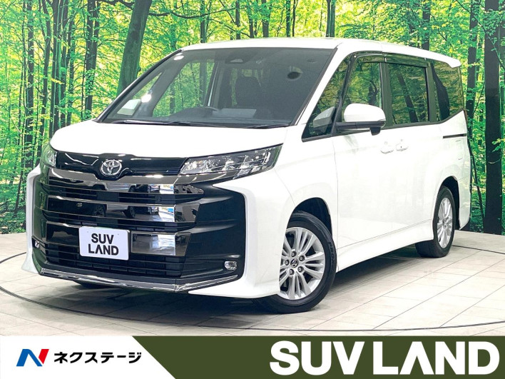 2023 Toyota Noah 6BA-MZRA90W (UW-6a09319cd8c51)[3]