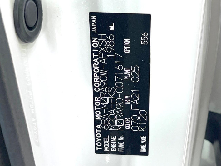 2023 Toyota Noah 6BA-MZRA90W (UW-6a09319cd8c51)[1]
