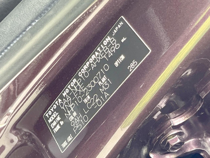 2014 Toyota Aqua DAA-NHP10 (UW-6a0931a1326ef)[1]