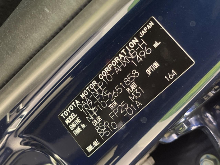 2019 Toyota Aqua DAA-NHP10 (UW-6a0931a20287b)[1]