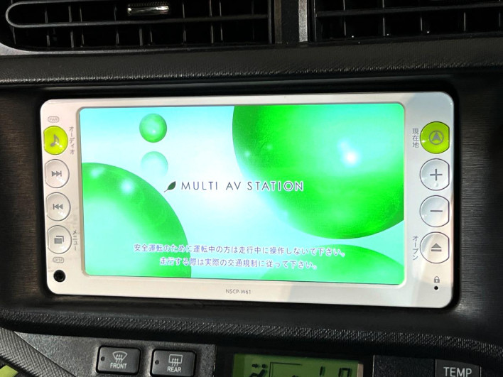2012 Toyota Aqua DAA-NHP10 (UW-6a0931a322b89)[13]