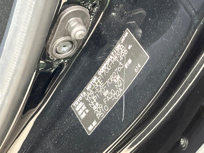 2017 Toyota Sienta DAA-NHP170G (UW-6a0931a682c78)[1]