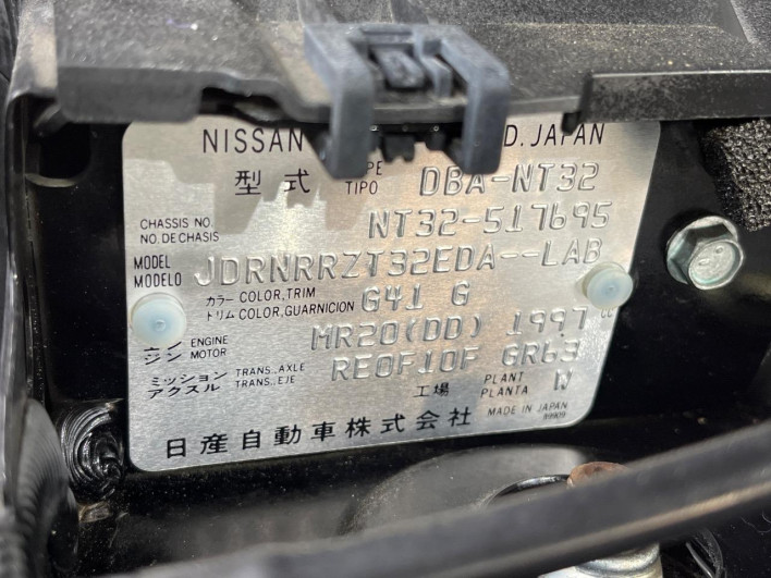2015 Nissan X-Trail DBA-NT32 (UW-6a0931aa98511)[1]