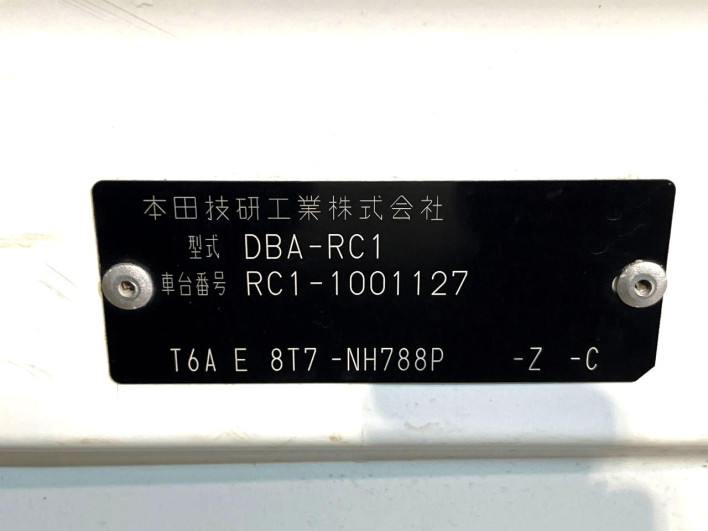 2013 Honda Odyssey DBA-RC1 (UW-6a0931ae7c94d)[1]