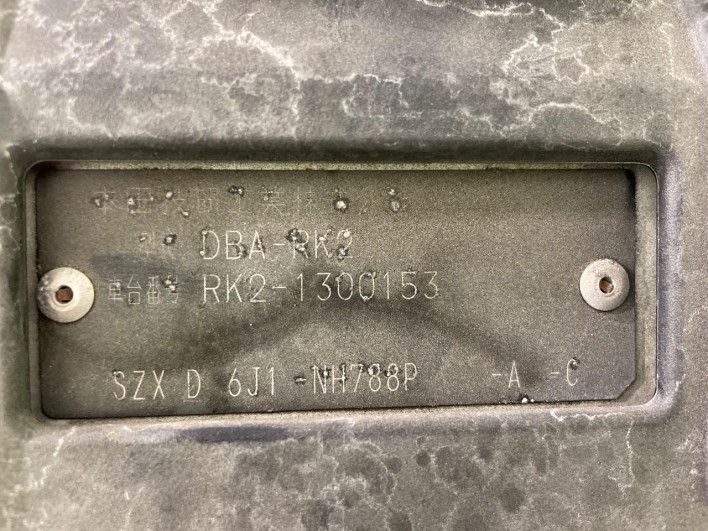 2012 Honda Step Wagon DBA-RK2 (UW-6a0931af5c3c8)[1]