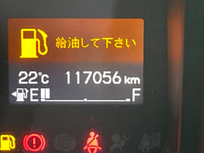 2012 Honda Step Wagon DBA-RK2 (UW-6a0931af5c3c8)[2]