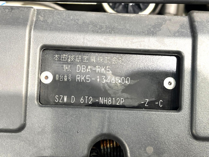 2013 Honda Stepwgn Spada DBA-RK5 (UW-6a0931af7e092)[1]