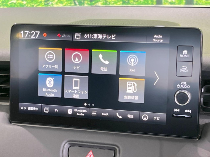 2021 Honda VEZEL 6AA-RV5 (UW-6a0931b4abb75)[28]