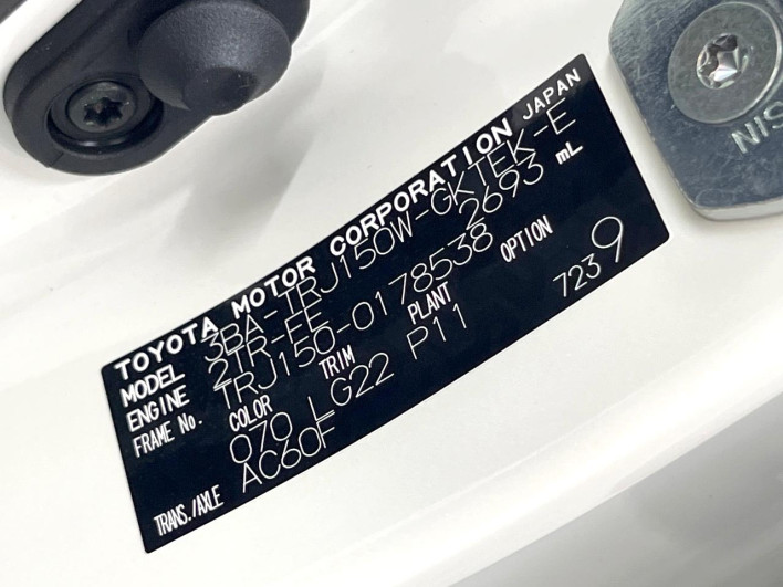 2024 Toyota Land Cruiser Prado 3BA-TRJ150W (UW-6a0931c7866a8)[1]