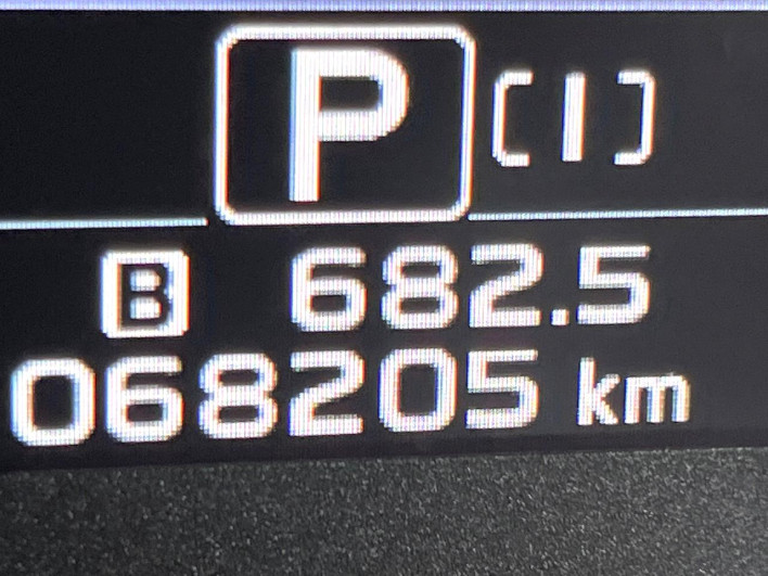 2017 Subaru Levorg DBA-VM4 (UW-6a0931cc921a0)[2]