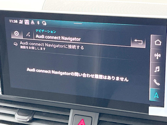 2021 Audi A4 3DA-8WDETF (UW-6a0931d00ad6d)[13]