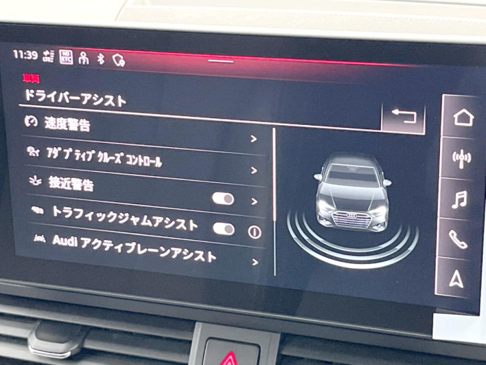 2021 Audi A4 3DA-8WDETF (UW-6a0931d00ad6d)[17]