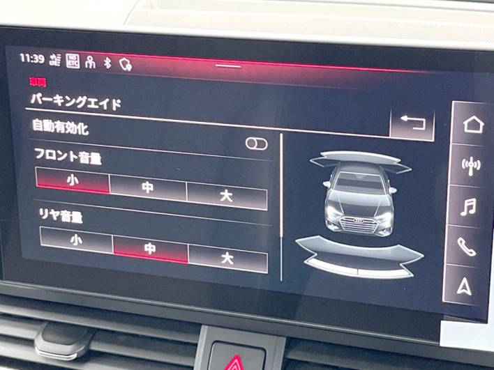 2021 Audi A4 3DA-8WDETF (UW-6a0931d00ad6d)[15]