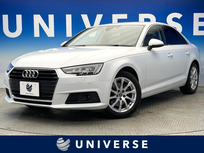 2016 Audi A4 ABA-8WCVK (UW-6a0931d01e699)[3]